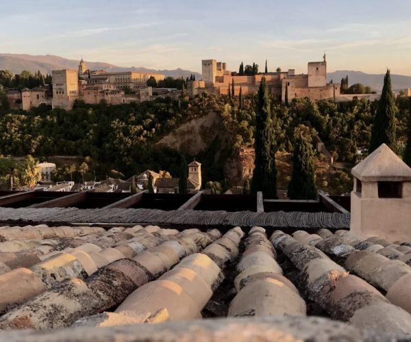 Visit Granada Spain